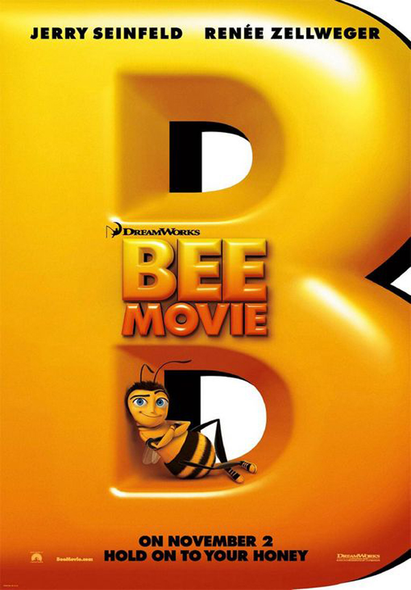 꿀벌 대소동(2007, Bee Movie)