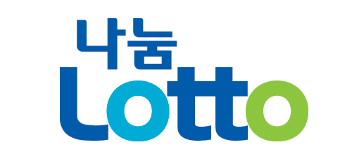로또 (Lotto)